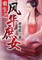 领导边摸边吃奶边做爽在线观看