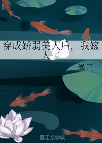 秋葵视频ioses无限看-丝瓜ioses免费大全破解版