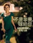ttp666在线视频观看