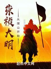 乐乐的放荡日记妇txt