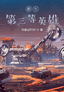 郭德纲电影