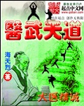 少年啊b
