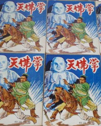 吉泽明步迅雷下载