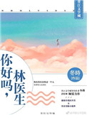 手腕割多深才能割到血管