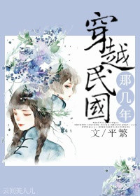 考的好妈妈随便你怎样弄