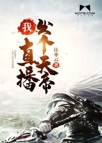 668kan