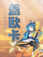 曰批免费视频播放60分钟