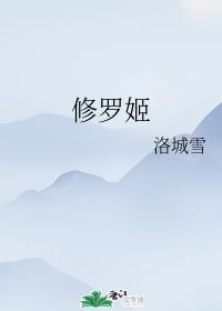 重生武大郎之玩转宋朝