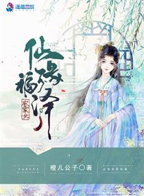 看看屋西瓜视频