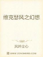 日本高清乱理伦片