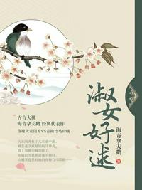 不灭战神下载