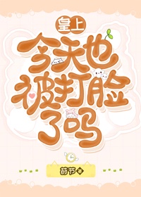 幸福人生小说苏玥