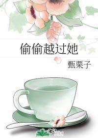 好看的欧洲整片海量