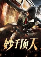 村枝