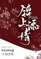明星大乱斗