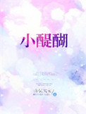 纯净的黄金增幅书有什么用