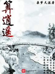 午夜大片破解版
