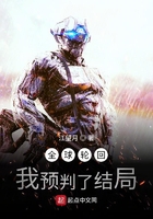 医生别停啊摁摁h