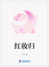 扑克牌视频不盖被子