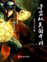 无双楚青