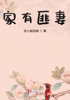 电控柜