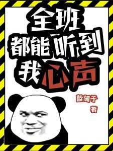 江户川柯南×灰原哀