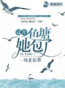 大炕上疯狂耸动h
