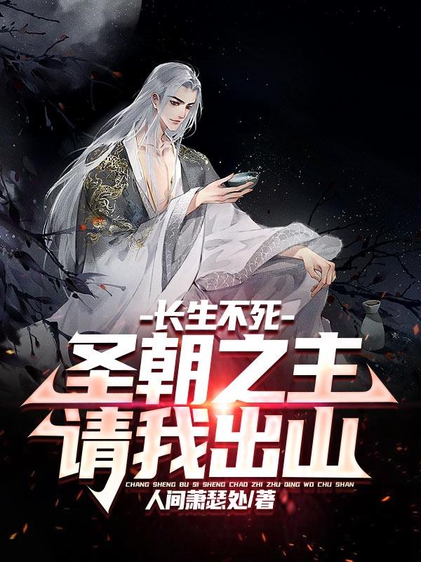 整点视频