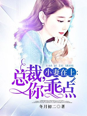 猛鬼霸王花免费观看完整国语