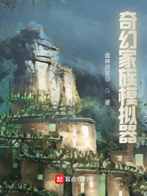 新员工韩国电影