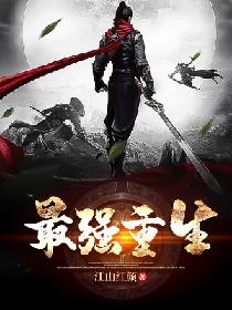 长征十一号