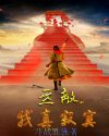 s8娱乐视频网在线观看