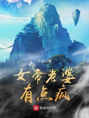 领导天天在办公室吃我的奶