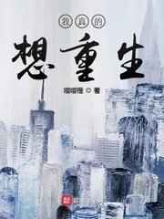 婷婷se