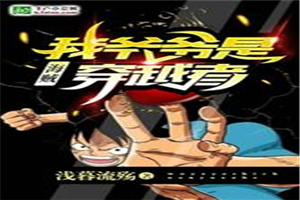最新大黄网站免费