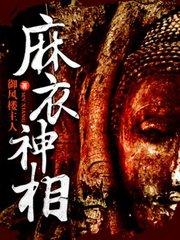 中国老太婆bbbbbxxxxx