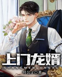 gay漫画