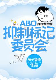 9999人体做爰大胆视频摄影
