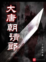 混合3ph车文三男生