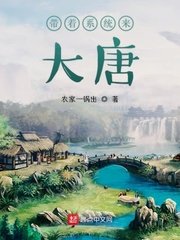 时光荏苒岁月静好