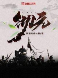 男生车车好快的车车黄app