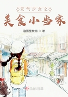 弹小鸡弹到哭