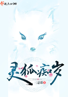 七十年代之军嫂来自古代
