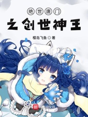 jzz中国j zz日本