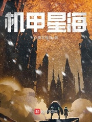 太大了放不进去痛