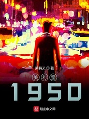 宅宅236