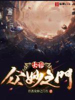 silklabo在线西瓜影音