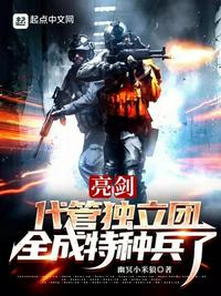 啊看着我是怎么C你的