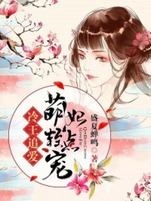 韩国办公室激情