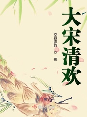 小电影你懂的